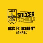 To ARIS SOCCER SCHOOLS στην Αθήνα με Ακαδημία