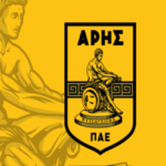 Η ΠΑΕ Άρης διαψεύδει Ταχιάο και ζητά επιβολή της νομιμότητας!