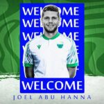 Ανακοίνωσε κεντρικό αμυντικό ο Λεβαδειακός