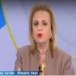 Oι λεπτομέρειες που αφορούν την αυστραλιανή γρίπη (vid)