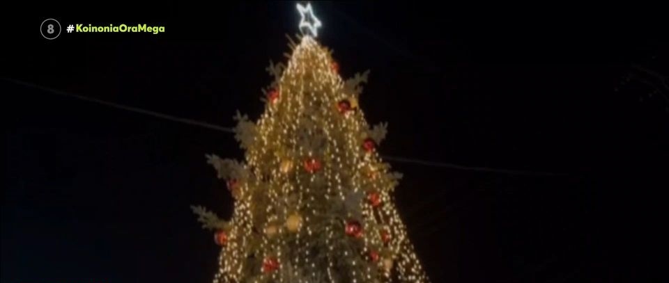 Οι όμορφες εικόνες από το άναμμα του δέντρου στον Ταξιάρχη (vid)