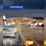 Λήμνος: Πλοίο… πάλευε με οκτώ μποφόρ!