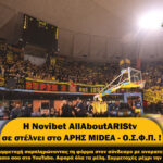 Novibet AllAboutARIS TV: Λίγες ώρες ακόμη για να… μπείτε στο ΑΡΗΣ Midea-Ολυμπιακός