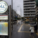 Νέα καταδίκη σε νεαρό που έβαψε σε σταθμό του Μετρό Θεσσαλονίκης