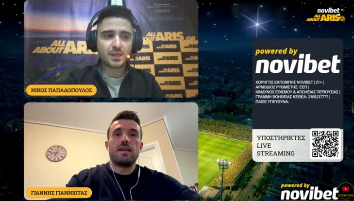 Γιαννιώτας στη Novibet AllAboutARIS TV: «Αυτός είναι ο Μαρίνος Ουζουνίδης» (vid)