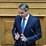 Μητσοτάκης: Τα μέτρα που γνωστοποίησε για τον νέο εξωδικαστικό μηχανισμό