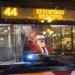 ΟΑΣΘ: Οδηγός έκανε δρομολόγιο ως… Άγιος Βασίλης (vid)