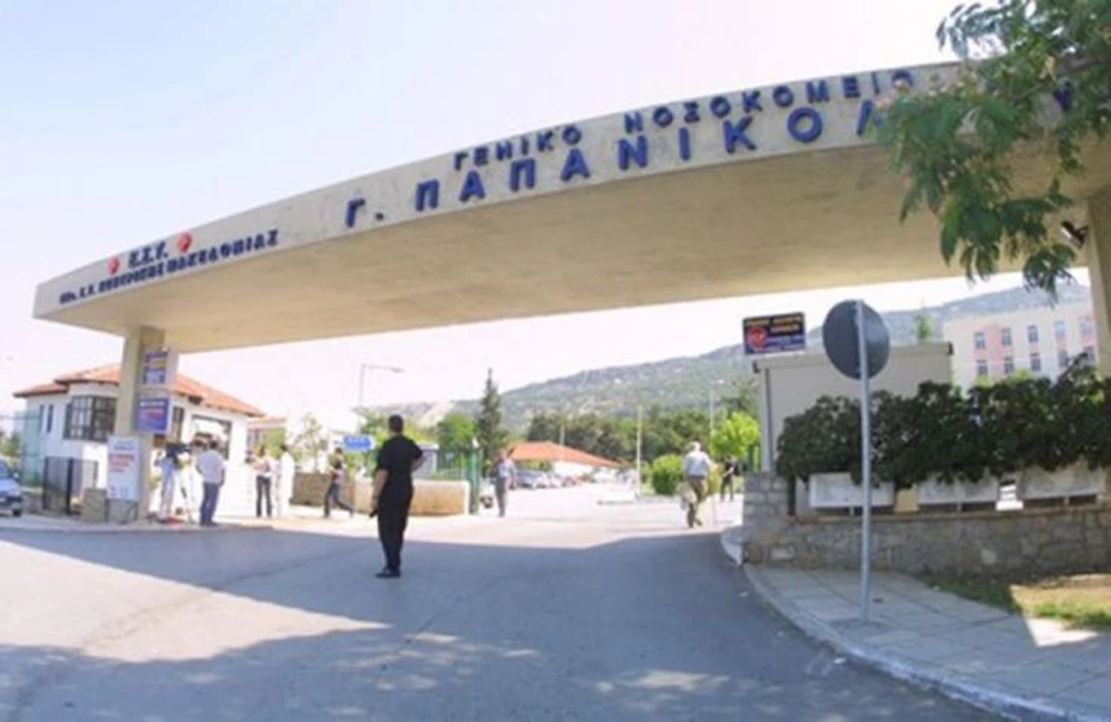 Εργατικό ατύχημα στο λιμάνι Θεσσαλονίκης