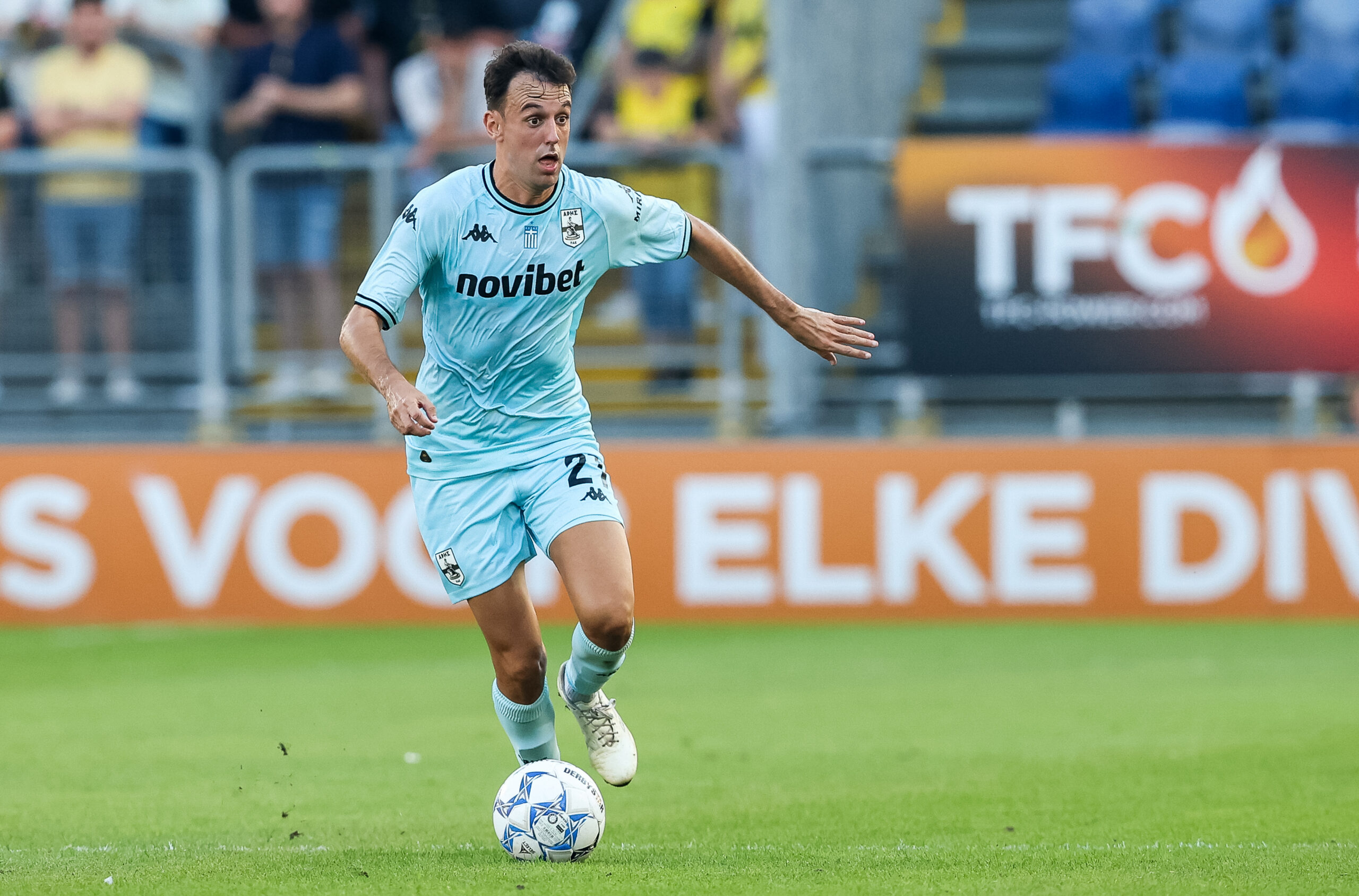 Σοσιεδάδ: «Θυμήθηκε» γκολ του Πάρντο στην Ρεάλ Μαδρίτης (vids)