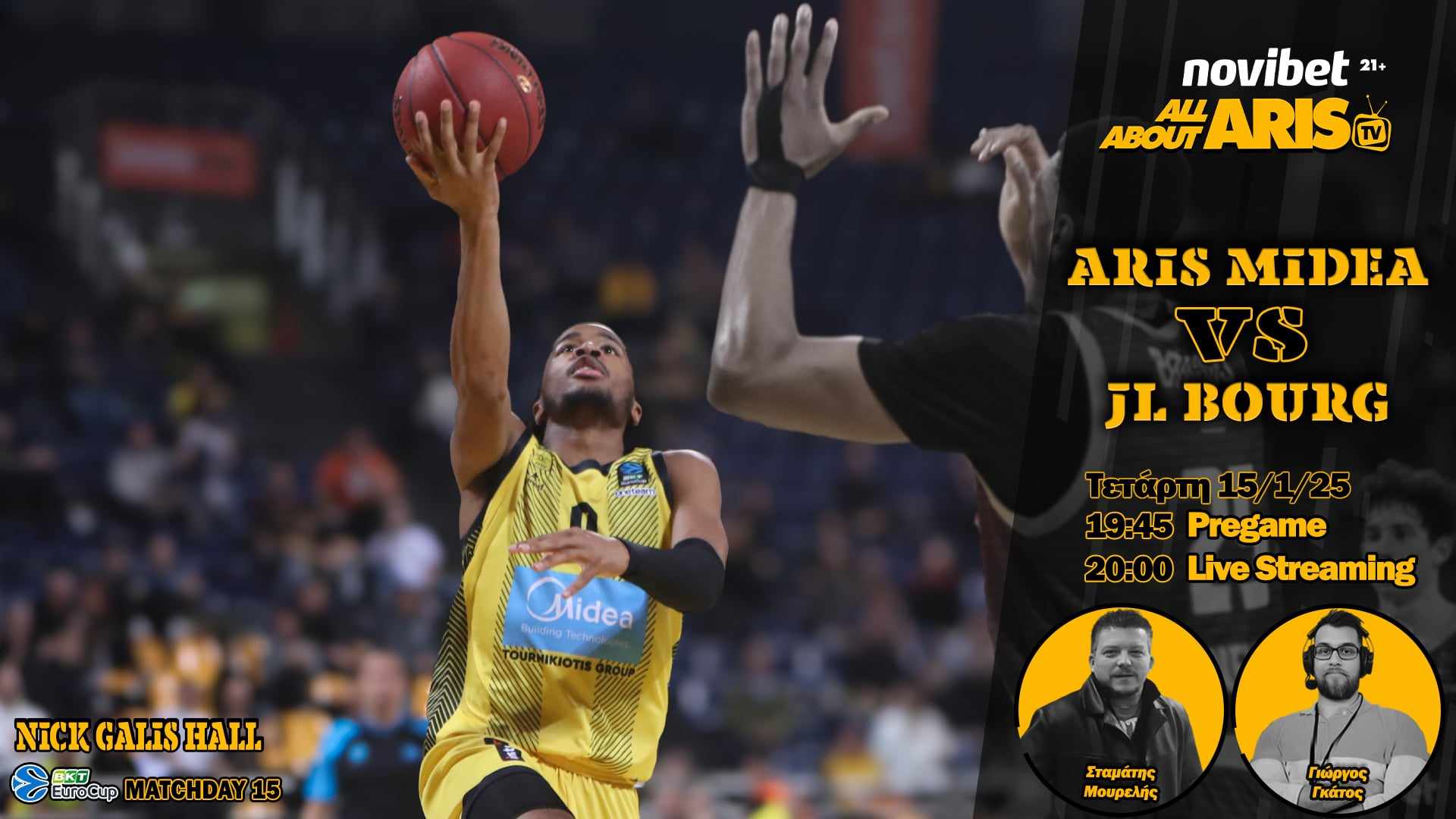 Novibet AllAboutARIS TV: Τετάρτη με Παλέ και… στον δρόμο για το ντέρμπι