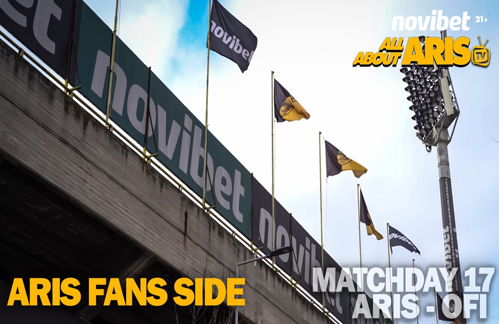 NOVIBET ALLABOUTARIS TV! THE FANS SIDE: ΑΡΗΣ-ΟΦΗ