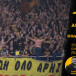 Novibet AllAboutARIS TV: Τα φώτα στο Παλέ!
