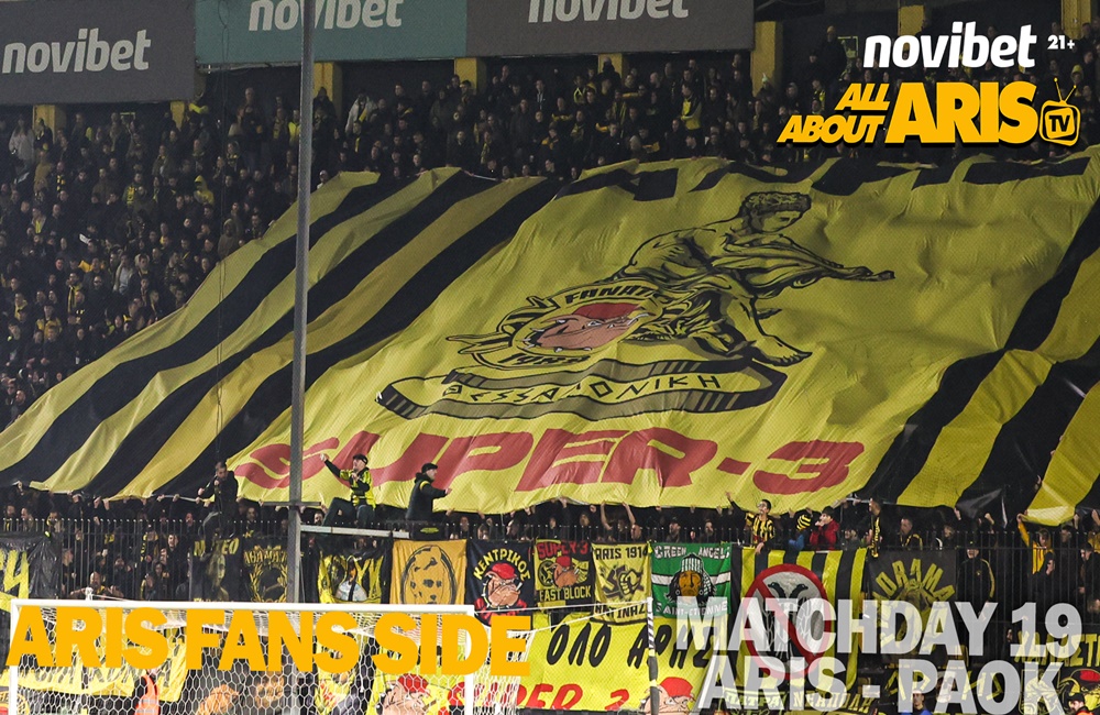 ΑΡΗΣ-Π.Α.Ο.Κ.: THE FANS SIDE BY NOVIBET ALLABOUTARIS TV (vid)