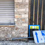 Πάρκαρε σε ιδιωτική θέση στάθμευσης και τον πυροβόλησε (vid)
