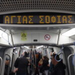 Δύο τραυματίες στον σταθμό «Αγίας Σοφίας» του Μετρό