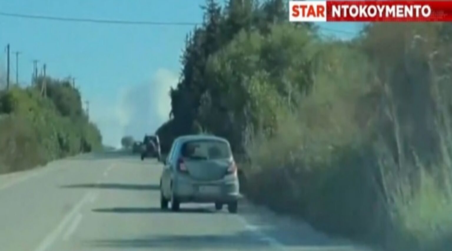 Kρήτη: To ύψος του προστίμου που επιβλήθηκε στον Βρετανό που έκανε “οχτάρια” (vid)