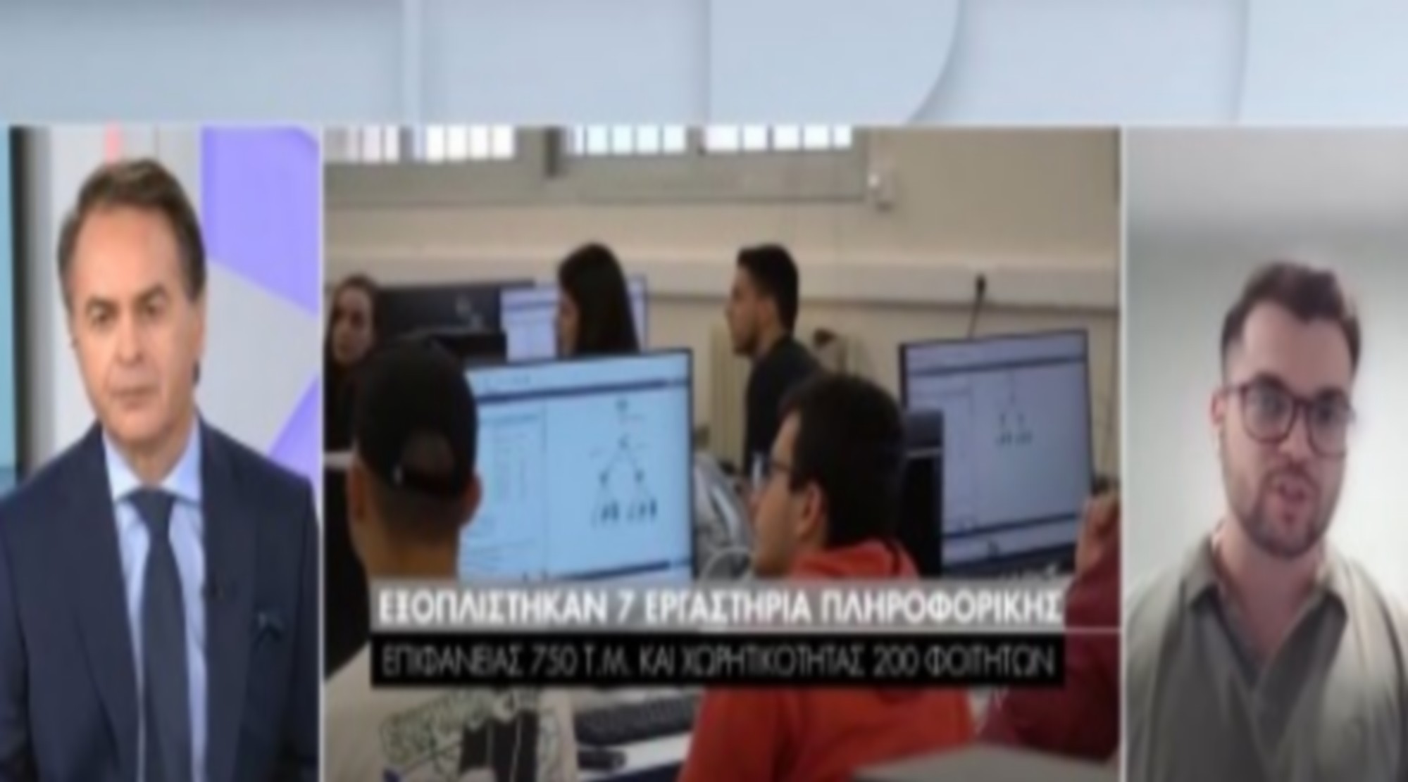 Το success story Έλληνα φοιτητή, που είναι υπότροφος της Rolls Royce (vid)