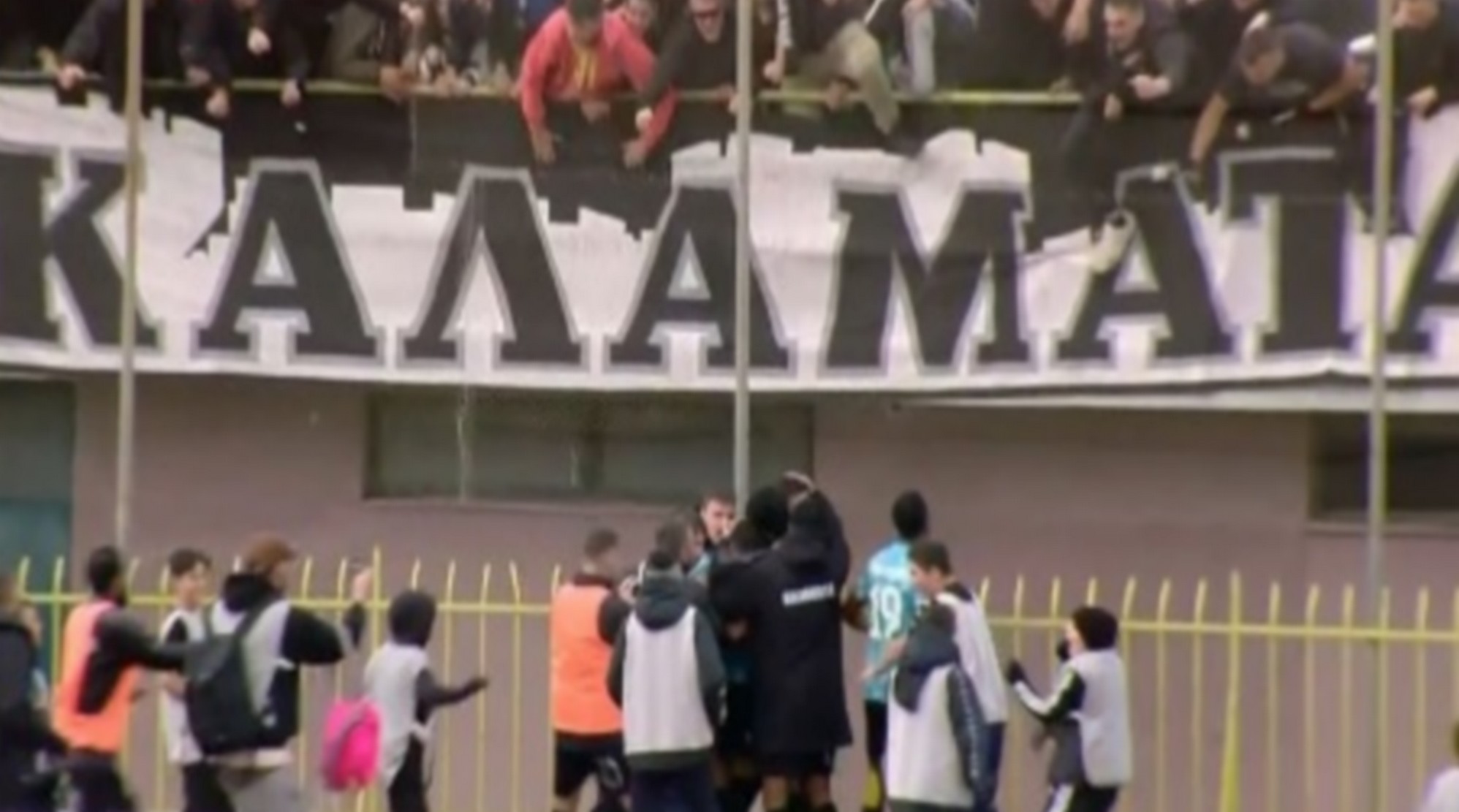 Οι οδηγίες της Καλαμάτας προς τον κόσμο της για τον… τελικό με Κηφισιά