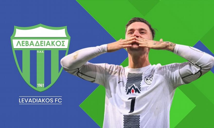 Λεβαδειακός: Πήρε τον Βέρμπιτς από τον Παναθηναϊκό