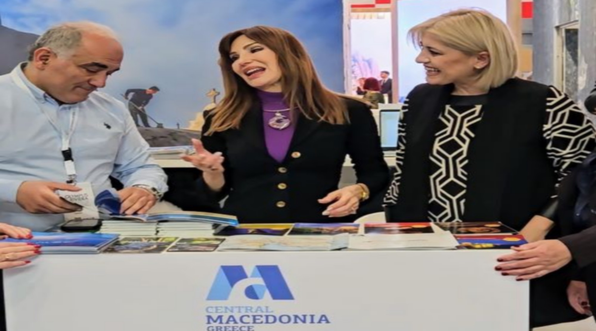 Σε Διεθνείς Εκθέσεις Τουρισμού συμμετείχε η Περιφέρεια Κεντρικής Μακεδονίας