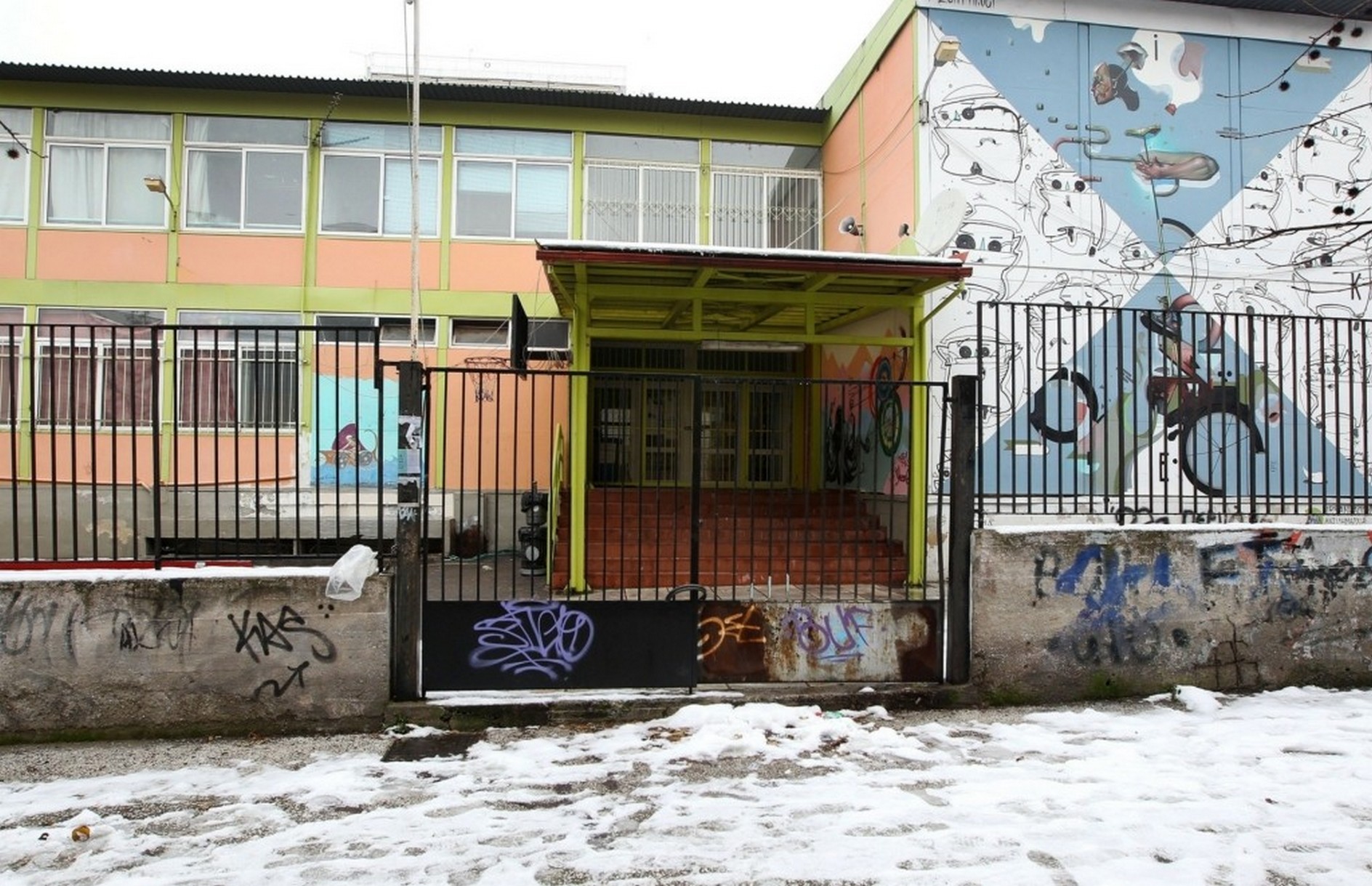 Κλειστά τα σχολεία σε Ωραιόκαστρο και Λαγκαδά την Δευτέρα