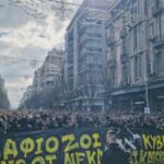 SUPER 3: «Δικαιοσύνη για τους 57, Δεν ξεχνάμε, δεν συγχωρούμε» (pic)