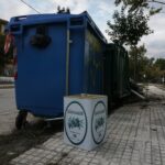 Αυτοσχέδιες χωματερές στον Δήμο Δέλτα (vid)