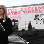 Συγκλόνισε η Καρυστιανού στο συλλαλητήριο για τα Τέμπη (vid)