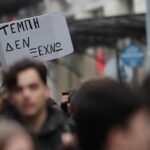 Τέμπη: Οι κινητοποιήσεις στη Θεσσαλονίκη και οι δρόμοι που κλείνουν