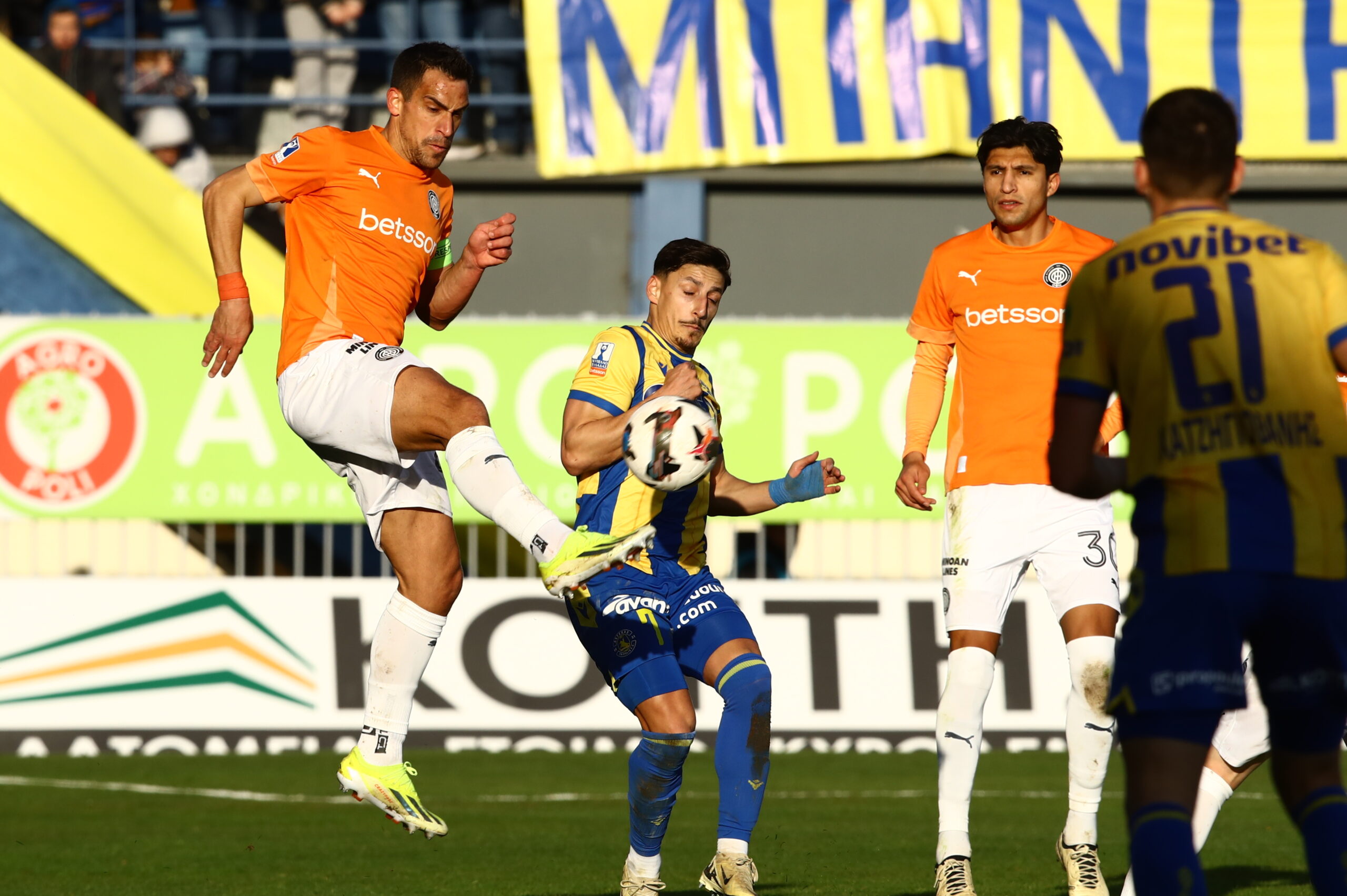 Κύπελλο Ελλάδας: Ημίχρονο στην Τρίπολη, 0-1 ο ΟΦΗ (vids)