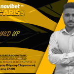 Novibet AllAboutARIS TV: Build Up… ΔΑΝΕΙΚΟΙ, Βόλος και χαφ (vid)
