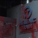 Hellenic Train: Επίθεση με μπογιές στα γραφεία της εταιρίας (vid)