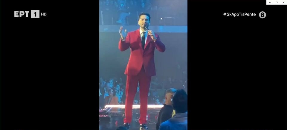 On Stage συγνώμη του Μάστορα στους Αστυνομικούς (vid)