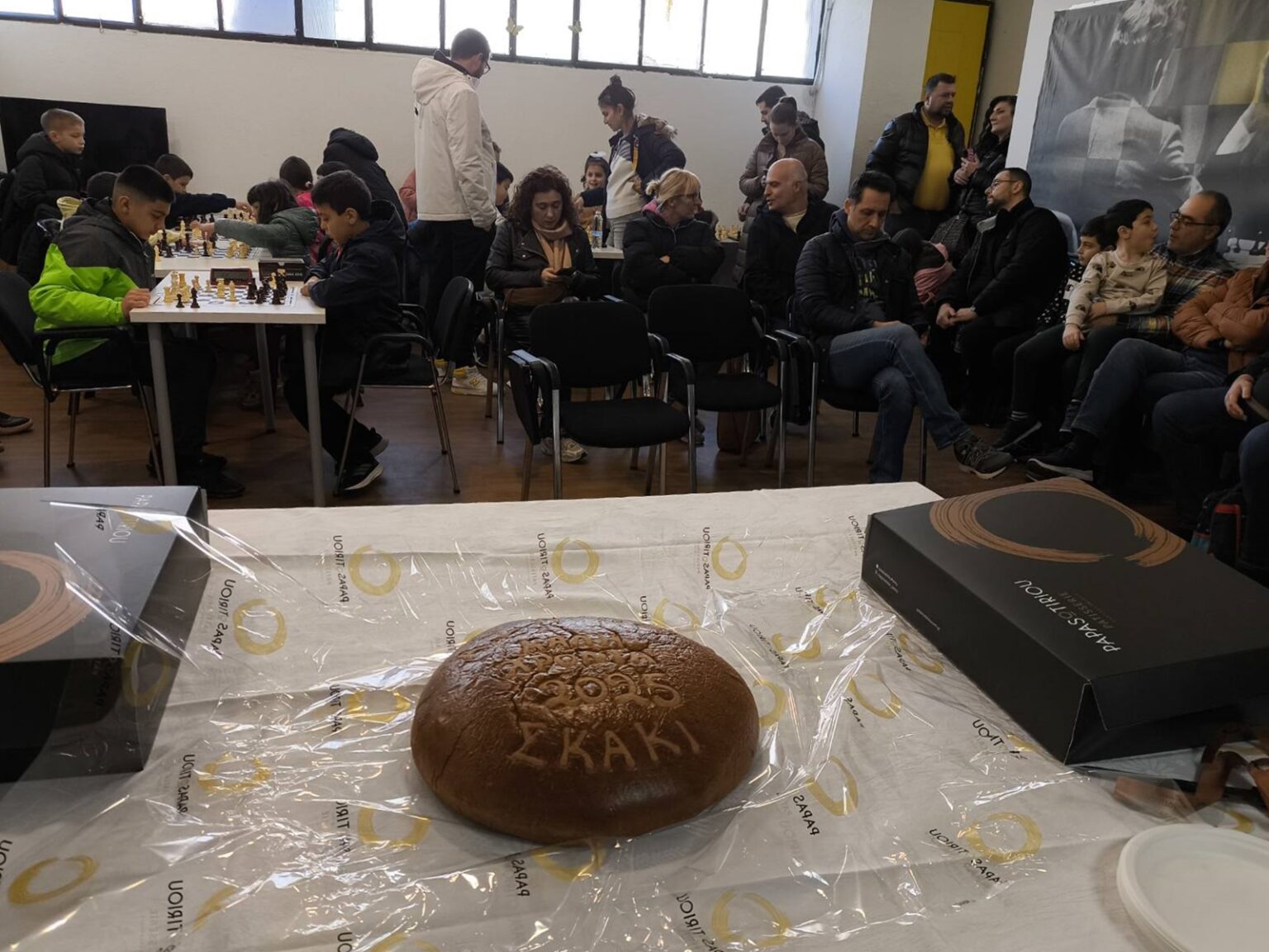 Η κοπή της πρωτοχρονιάτικης πίτας στο τμήμα Σκάκι του ΑΣ ΑΡΗΣ (pics)