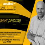 NOVIBET ALLABOUTARIS TV : ALLABOUTDROOLING Ευτυχώς (vid)