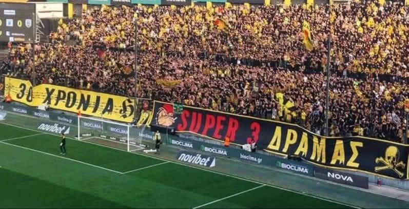 Κιτρινόμαυρη και η Δράμα! (vid)