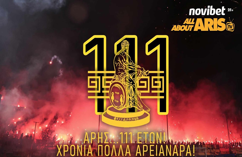 Non stop live από τη Novibet AllAboutARIS TV!