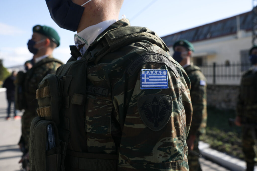 Η Κομισιόν δίνει οδηγίες… για πόλεμο!