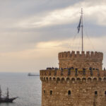 Η έπαρση της σημαίας στον Λευκό Πύργο (vid)