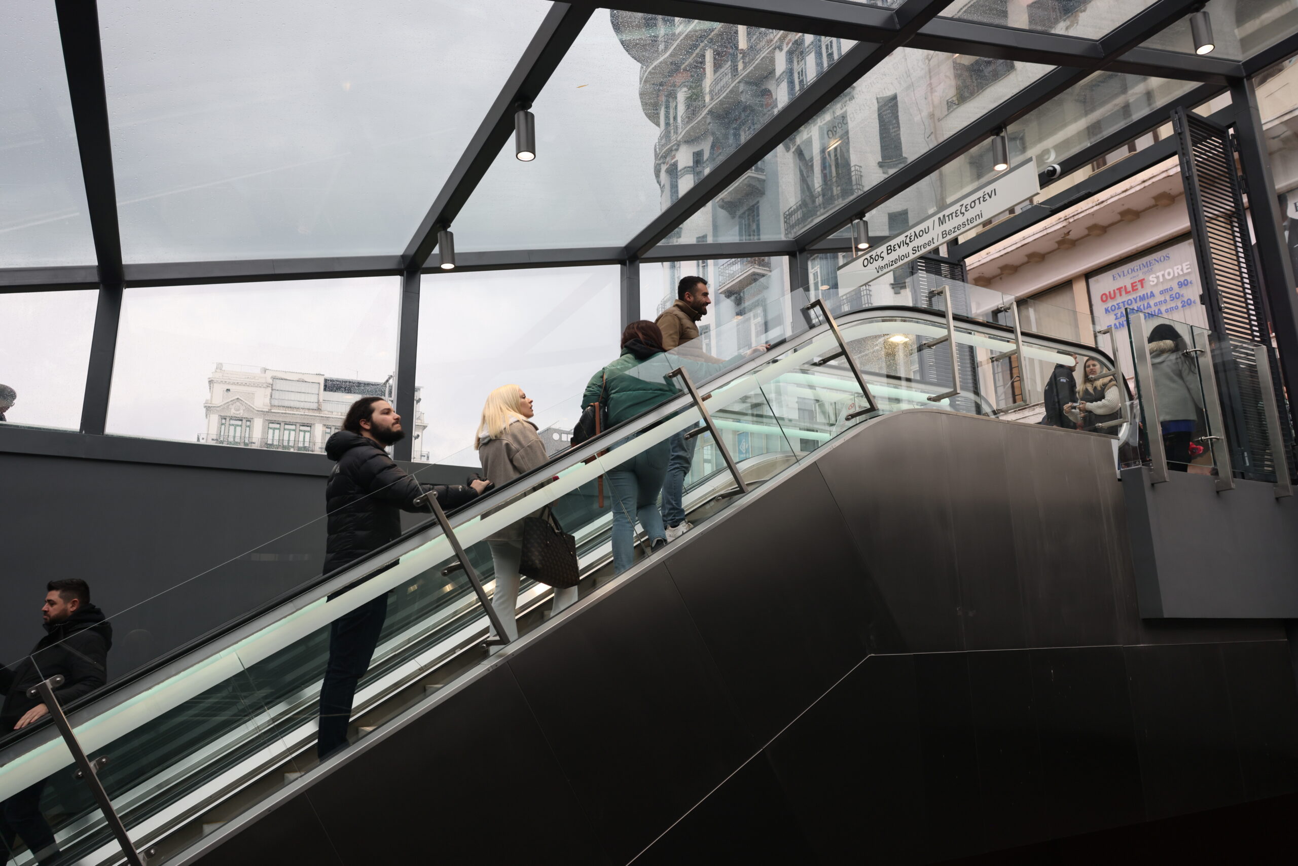 Θεσσαλονίκη: Κλειστοί σήμερα τρεις σταθμοί του μετρό