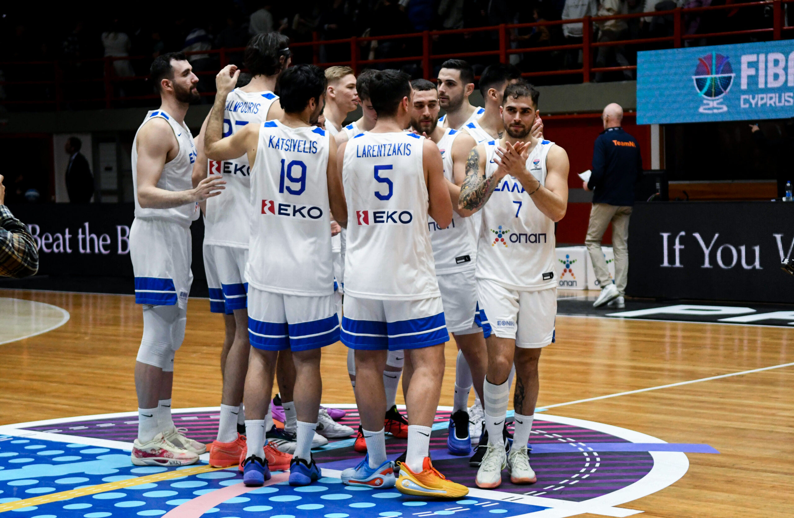 FIBA: Και επίσημα… παρτενέρ της Κύπρου η Ελλάδα