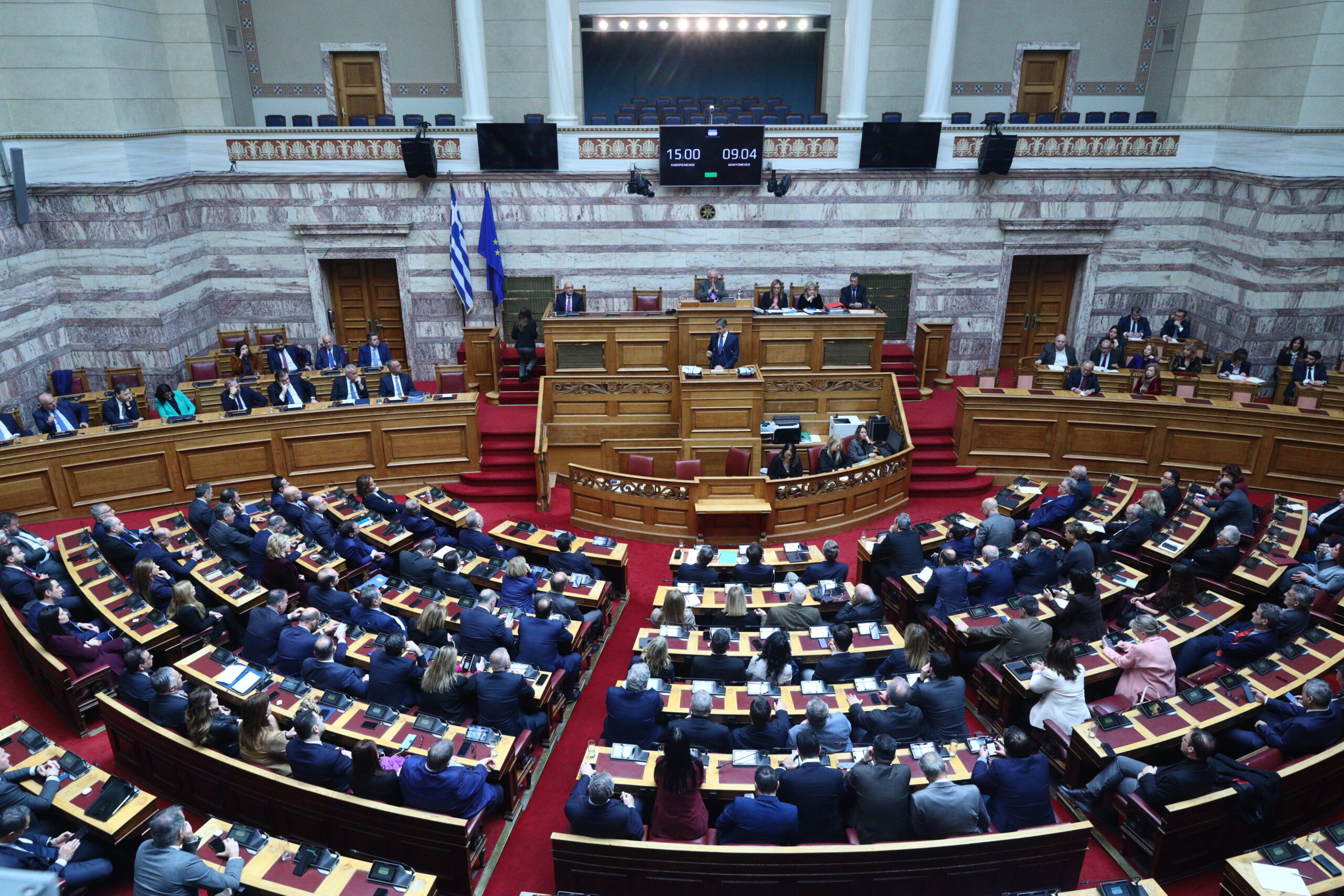 Βουλή: Κατατέθηκε η πρόταση δυσπιστίας – Υπογράφουν 85 βουλευτές (vid)