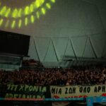 Το μήνυμα στήριξης του κόσμου… (vid)