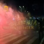 Το βίντεο των Ιερολοχιτών για τα γενέθλια του ΑΡΗ (vid)