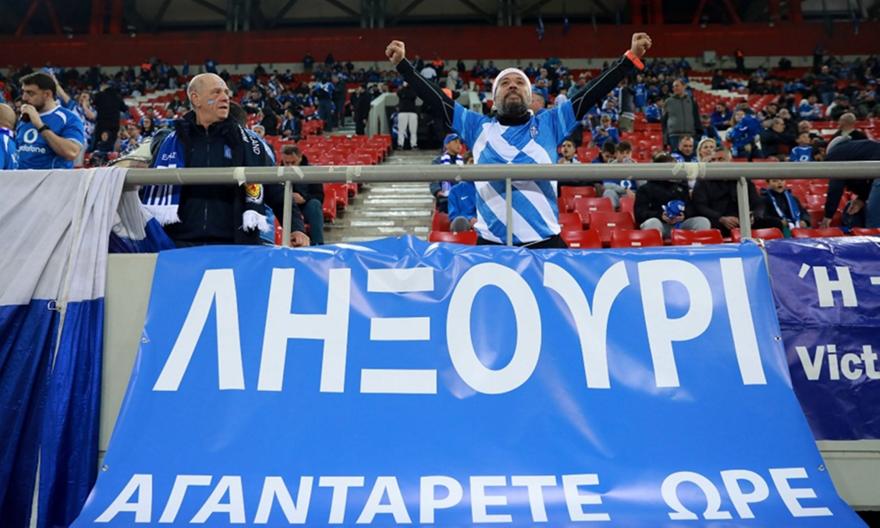 Τρομερό πανό από Κεφαλονιά για Εθνική: «Αγαντάρετε ωρέ»!