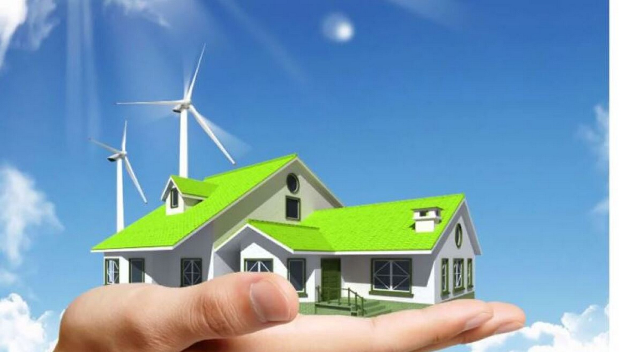 Πότε λήγει η προθεσμία για το νέο «Εξοικονομώ 2025»