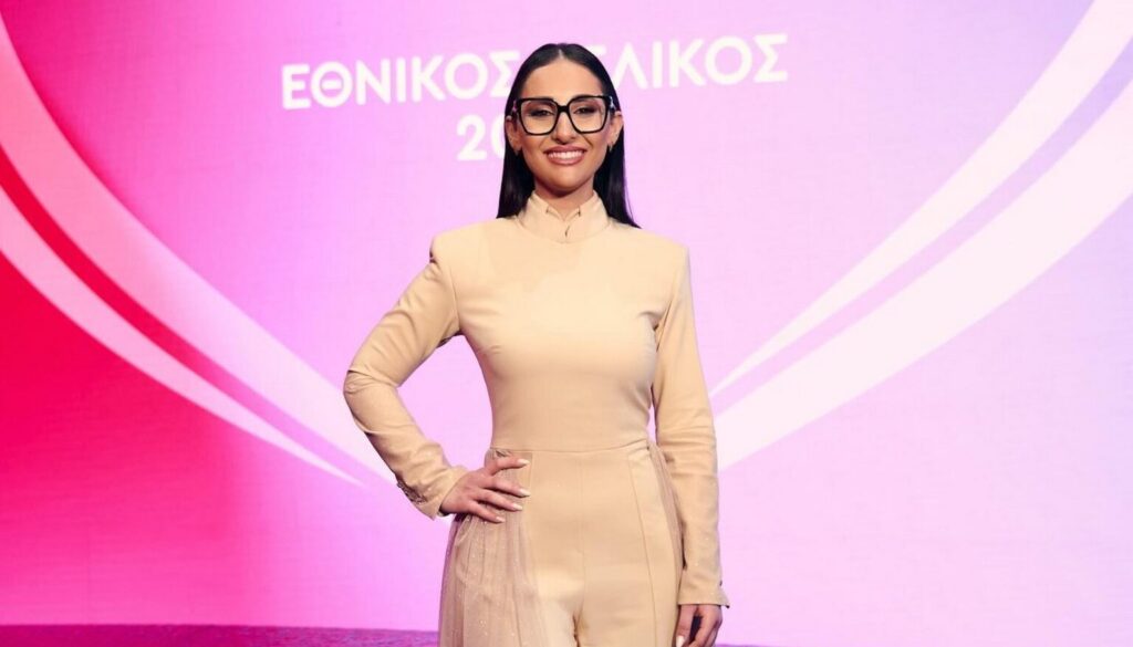 Σε ποια θέση θα διαγωνιστεί η Ελλάδα στη Eurovision