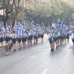 25η Μαρτίου: Με σποραδικές λασποβροχές ο εορτασμός