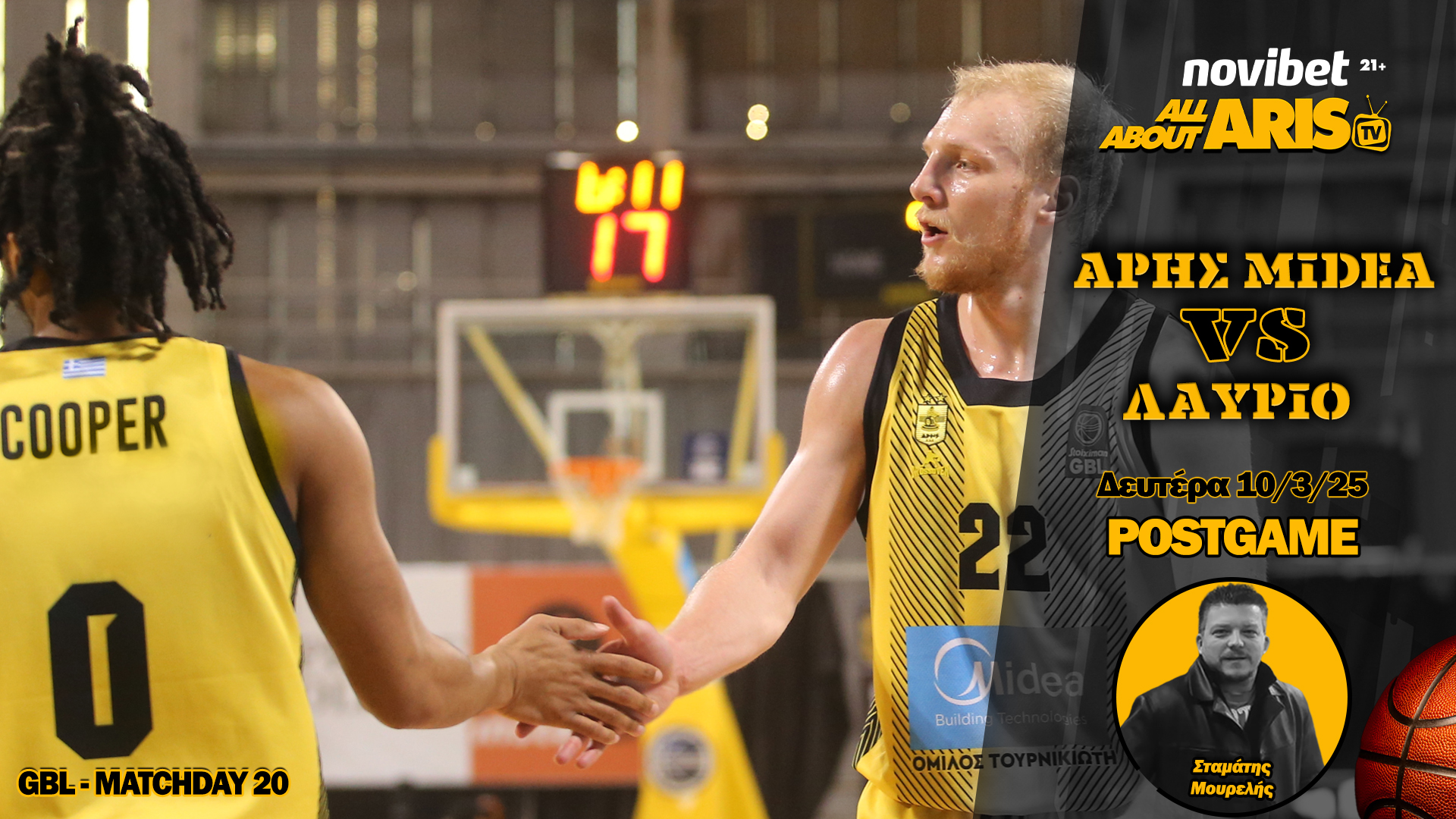 Novibet AllAboutARIS TV: Το Post Game του ΑΡΗΣ Midea-Λαύριο (vid)