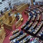 Βουλή: Τη Δευτέρα αρχίζει η επεξεργασία του νομοσχεδίου για τα κρυπτονομίσματα